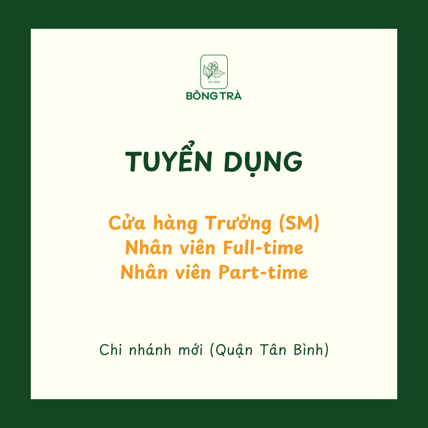 Cửa h&agrave;ng Trưởng