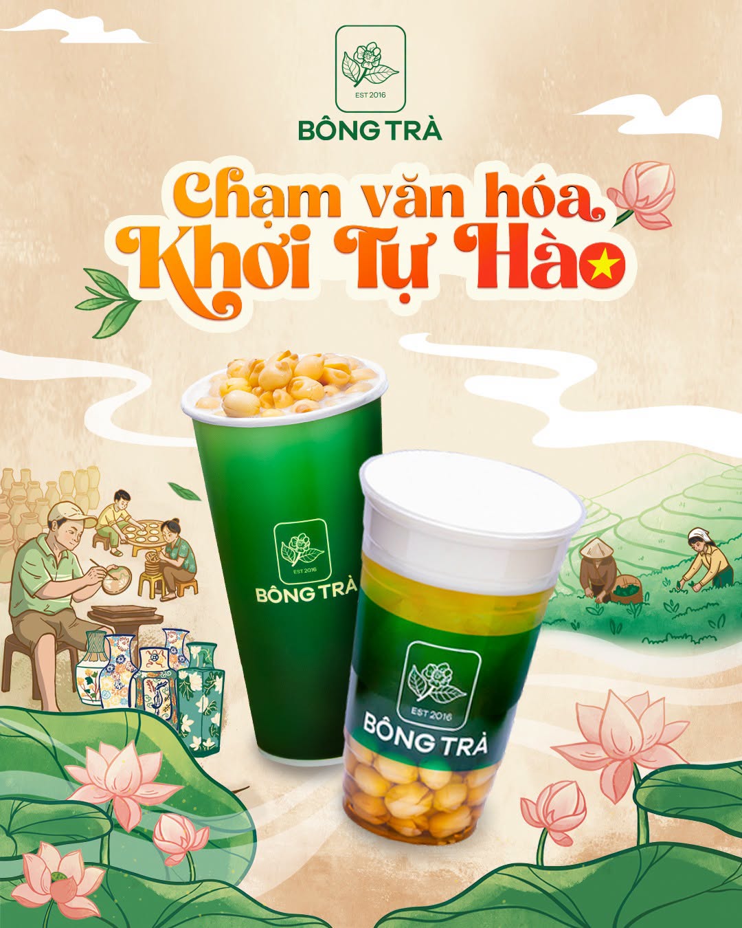 CHẠM VĂN HO&Aacute; - KHƠI TỰ H&Agrave;O